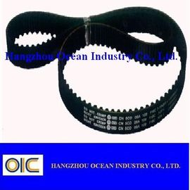 China Industrial High Power Transmission Belts supplier